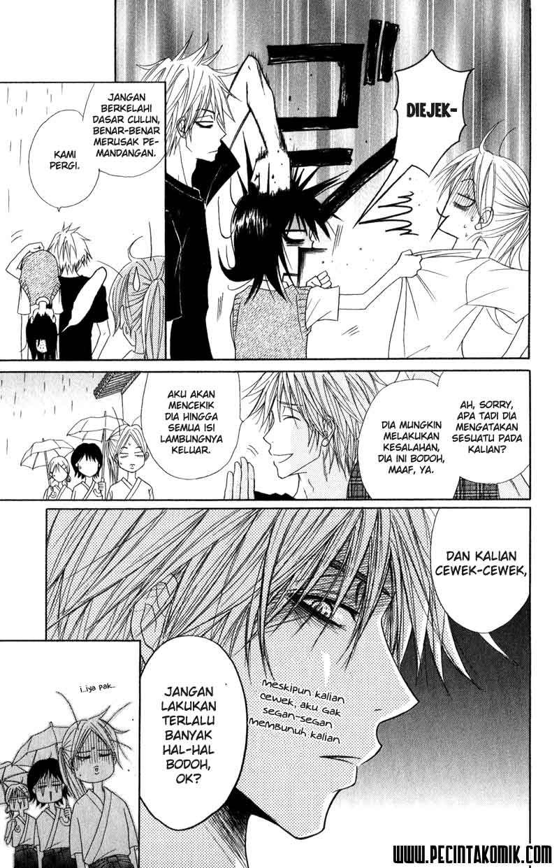Dengeki Daisy Bab 11 halaman 24