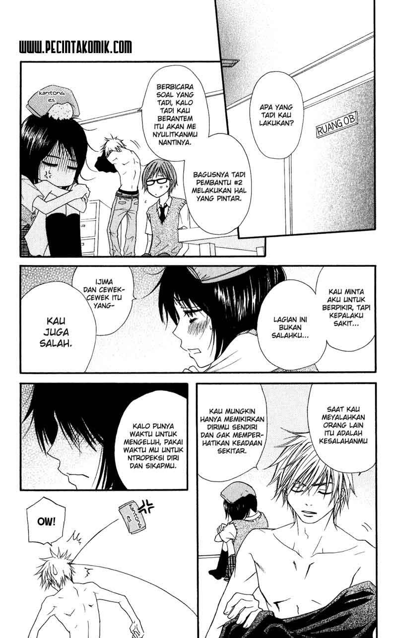 Dengeki Daisy Bab 11 halaman 25