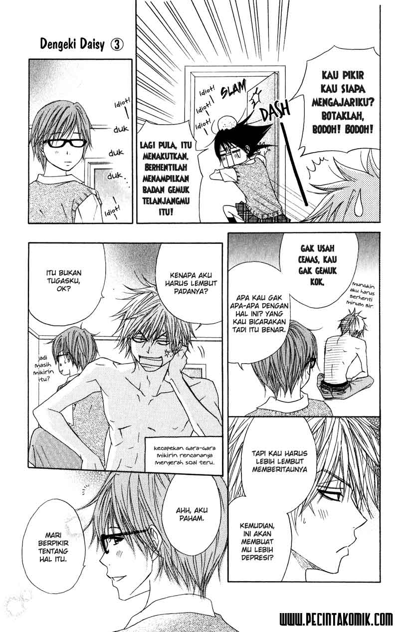 Dengeki Daisy Bab 11 halaman 26