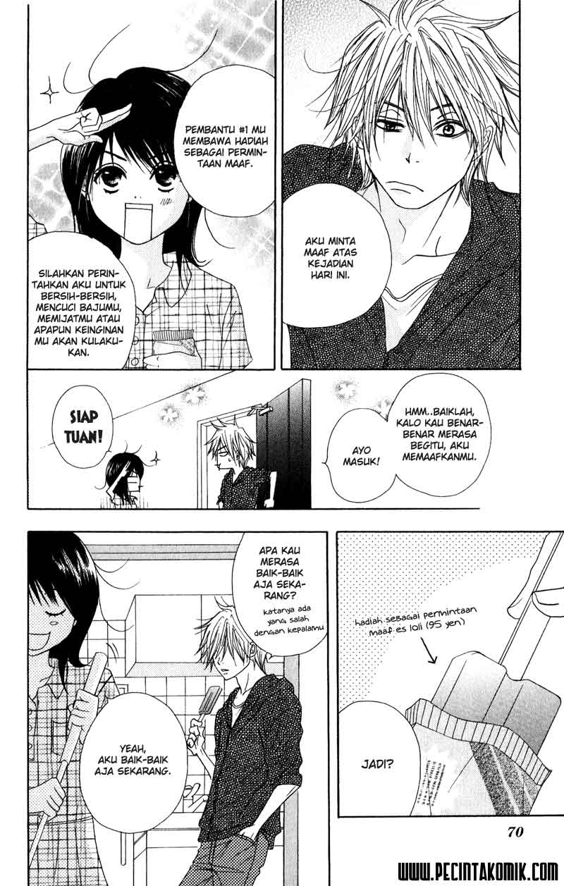 Dengeki Daisy Bab 11 halaman 33