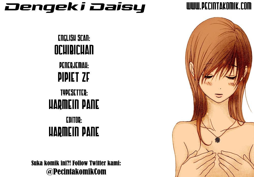 Dengeki Daisy Bab 12 halaman 1