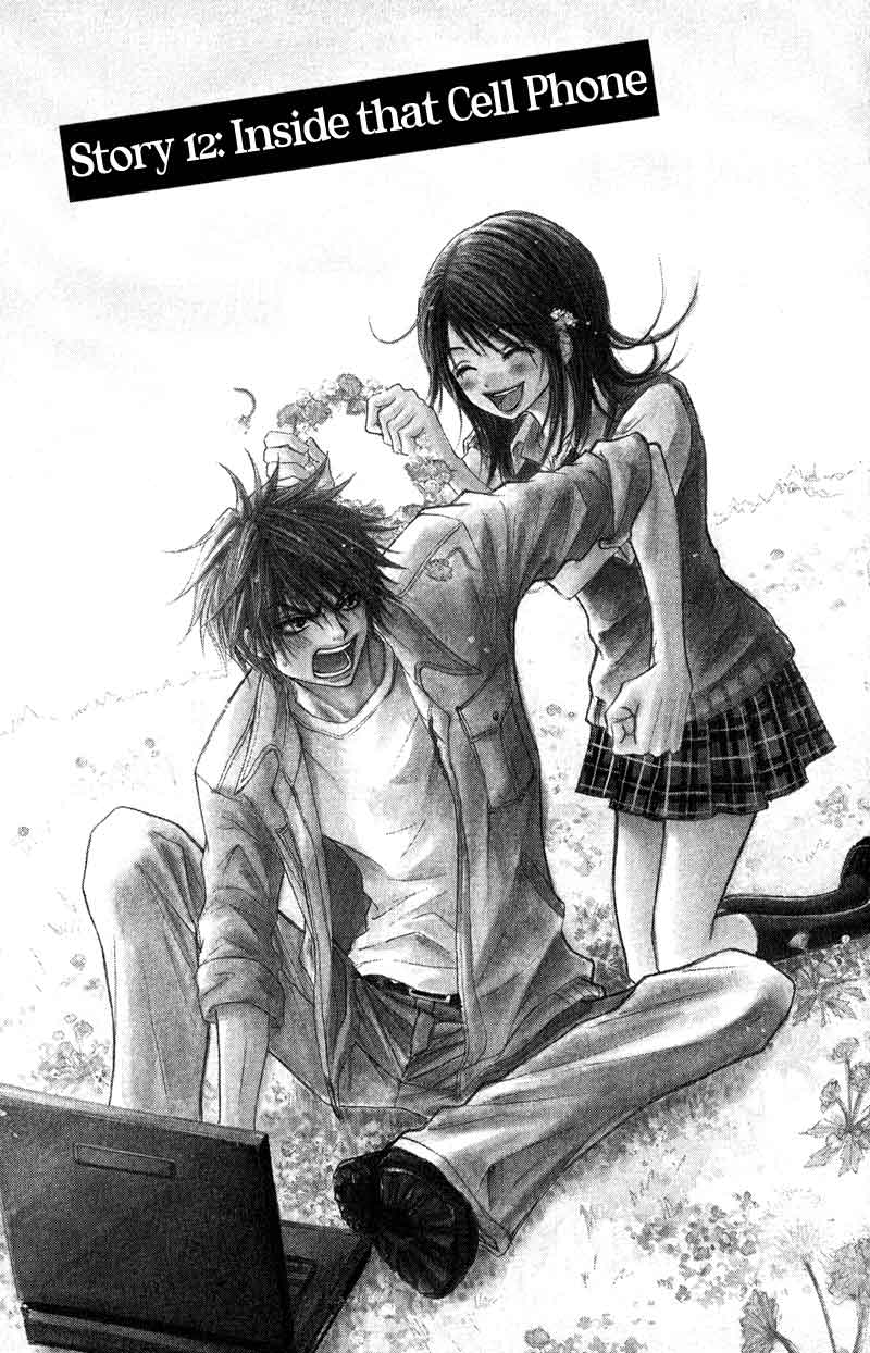 Dengeki Daisy Bab 12 halaman 2