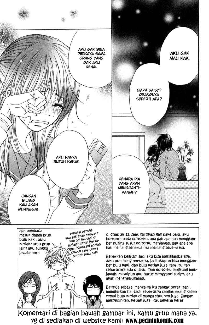 Dengeki Daisy Bab 12 halaman 4