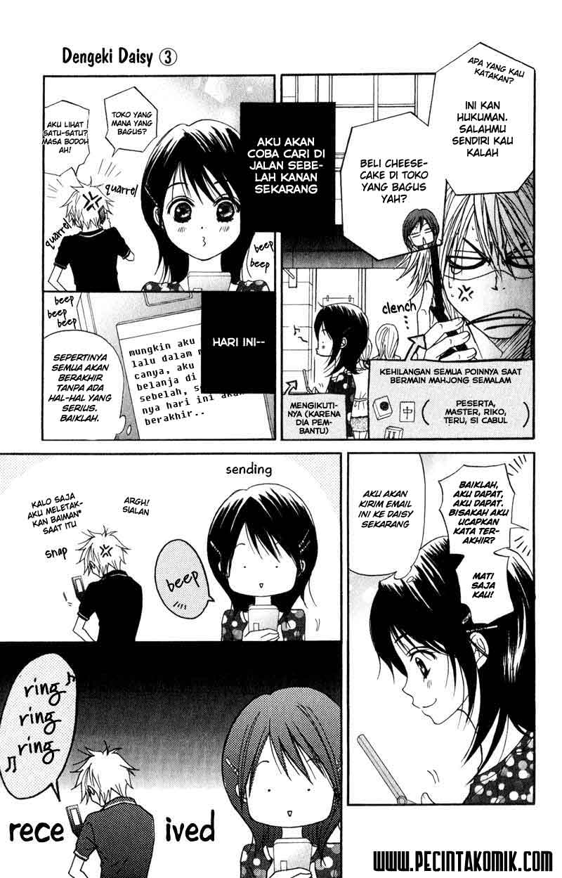 Dengeki Daisy Bab 12 halaman 8
