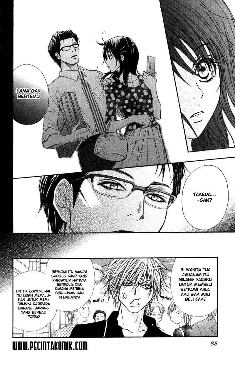 Dengeki Daisy Bab 12 halaman 11