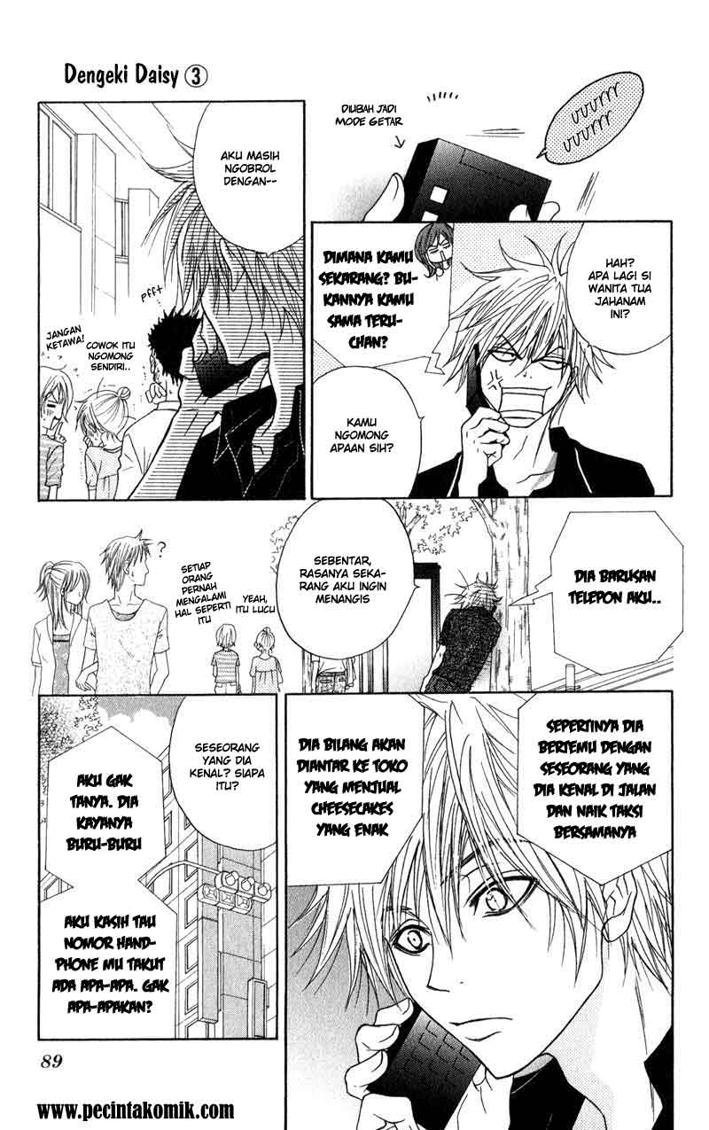 Dengeki Daisy Bab 12 halaman 12