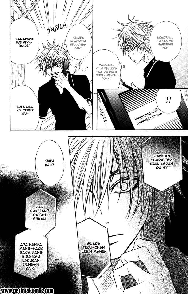 Dengeki Daisy Bab 12 halaman 13