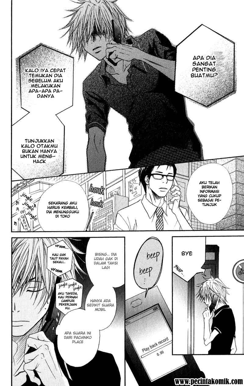 Dengeki Daisy Bab 12 halaman 15