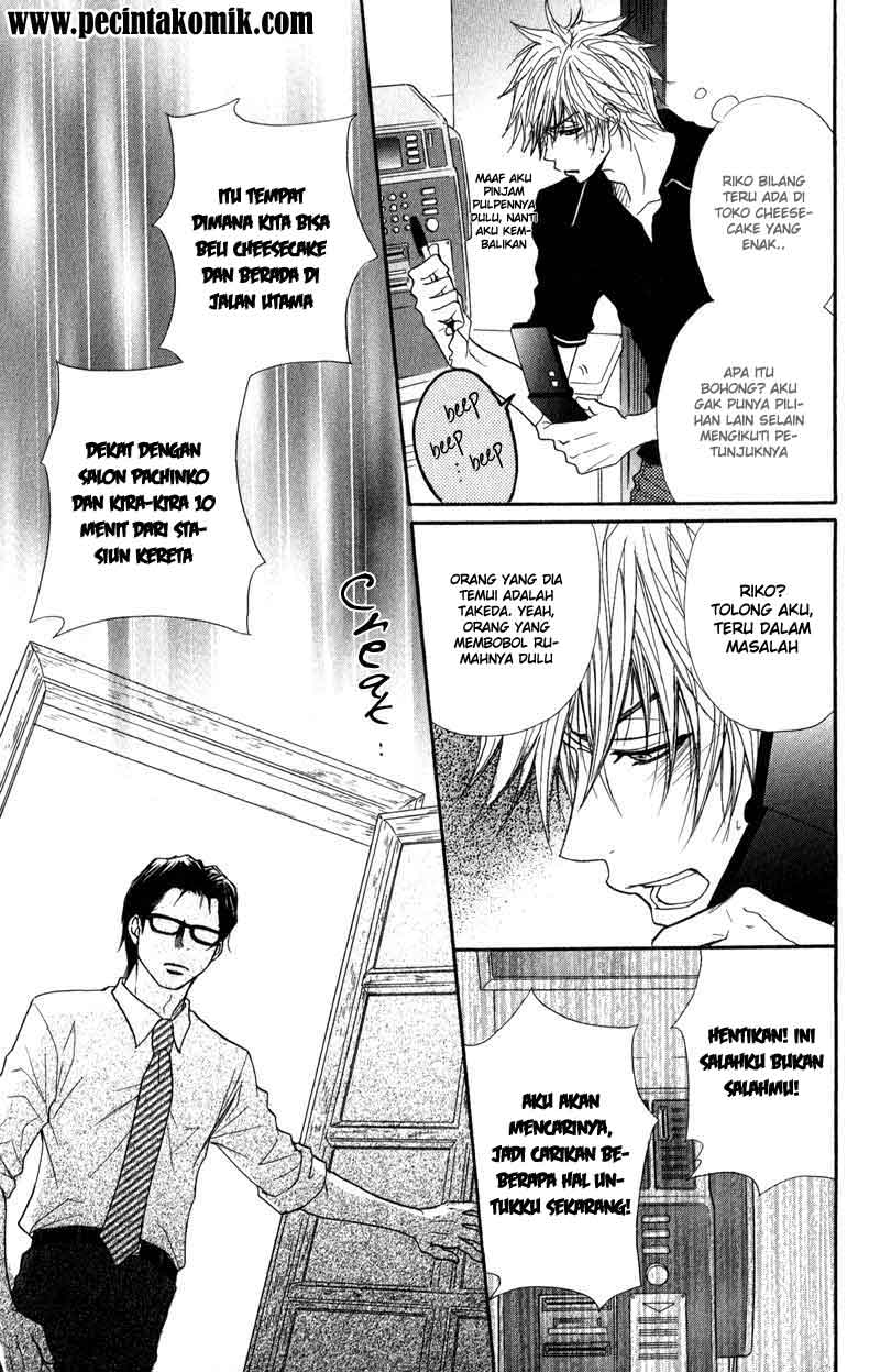 Dengeki Daisy Bab 12 halaman 16