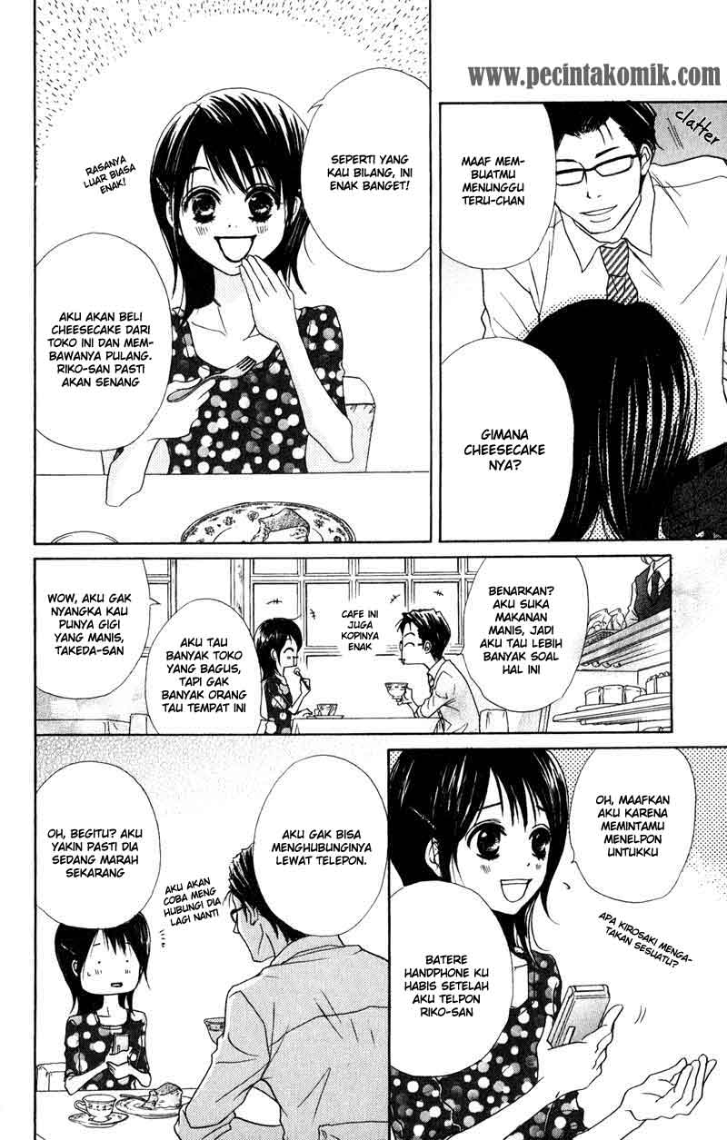 Dengeki Daisy Bab 12 halaman 17