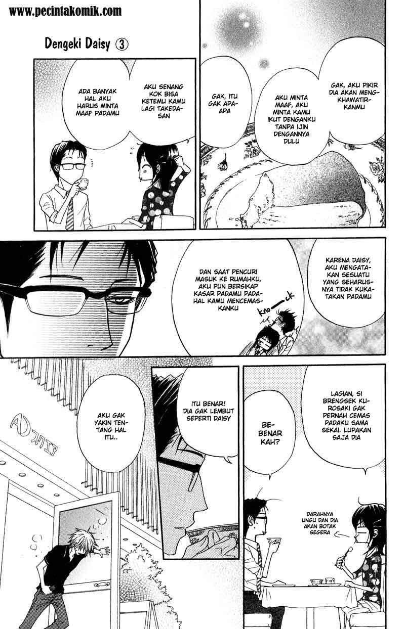 Dengeki Daisy Bab 12 halaman 18