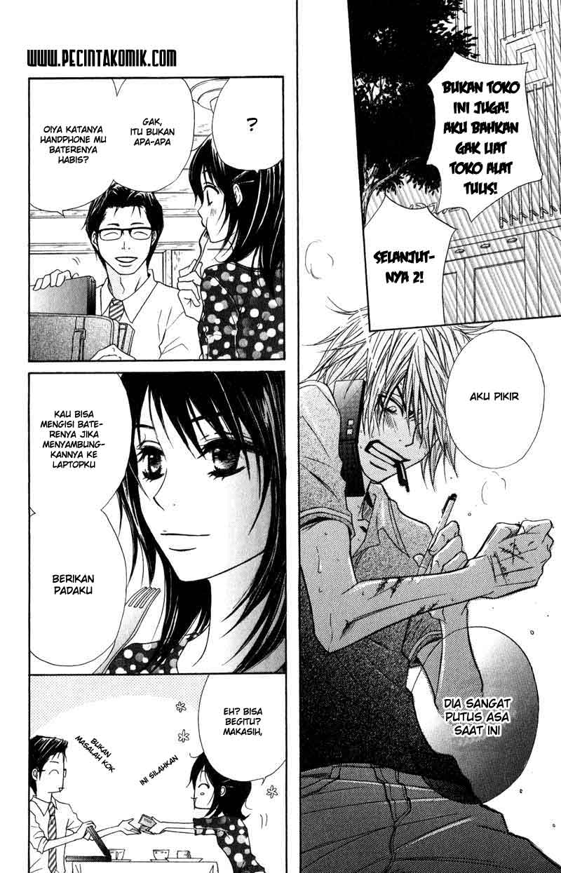 Dengeki Daisy Bab 12 halaman 19