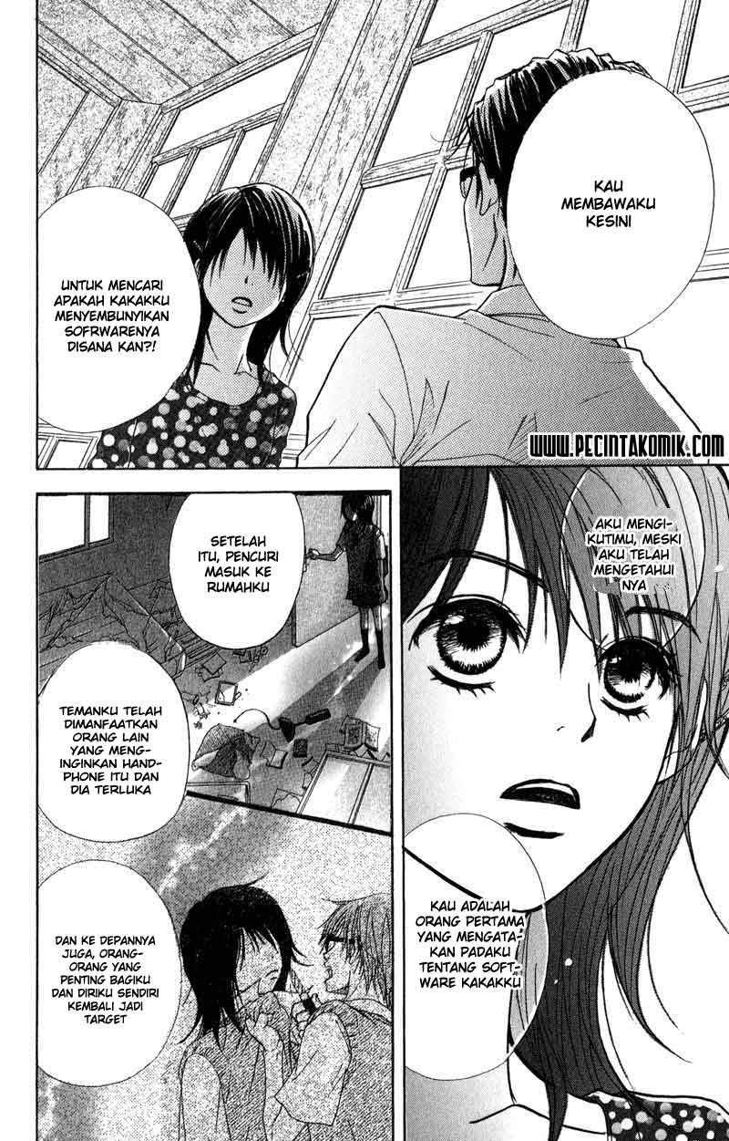 Dengeki Daisy Bab 12 halaman 21
