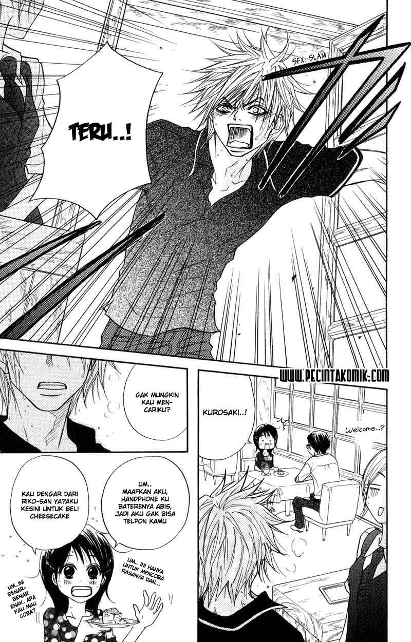 Dengeki Daisy Bab 12 halaman 28
