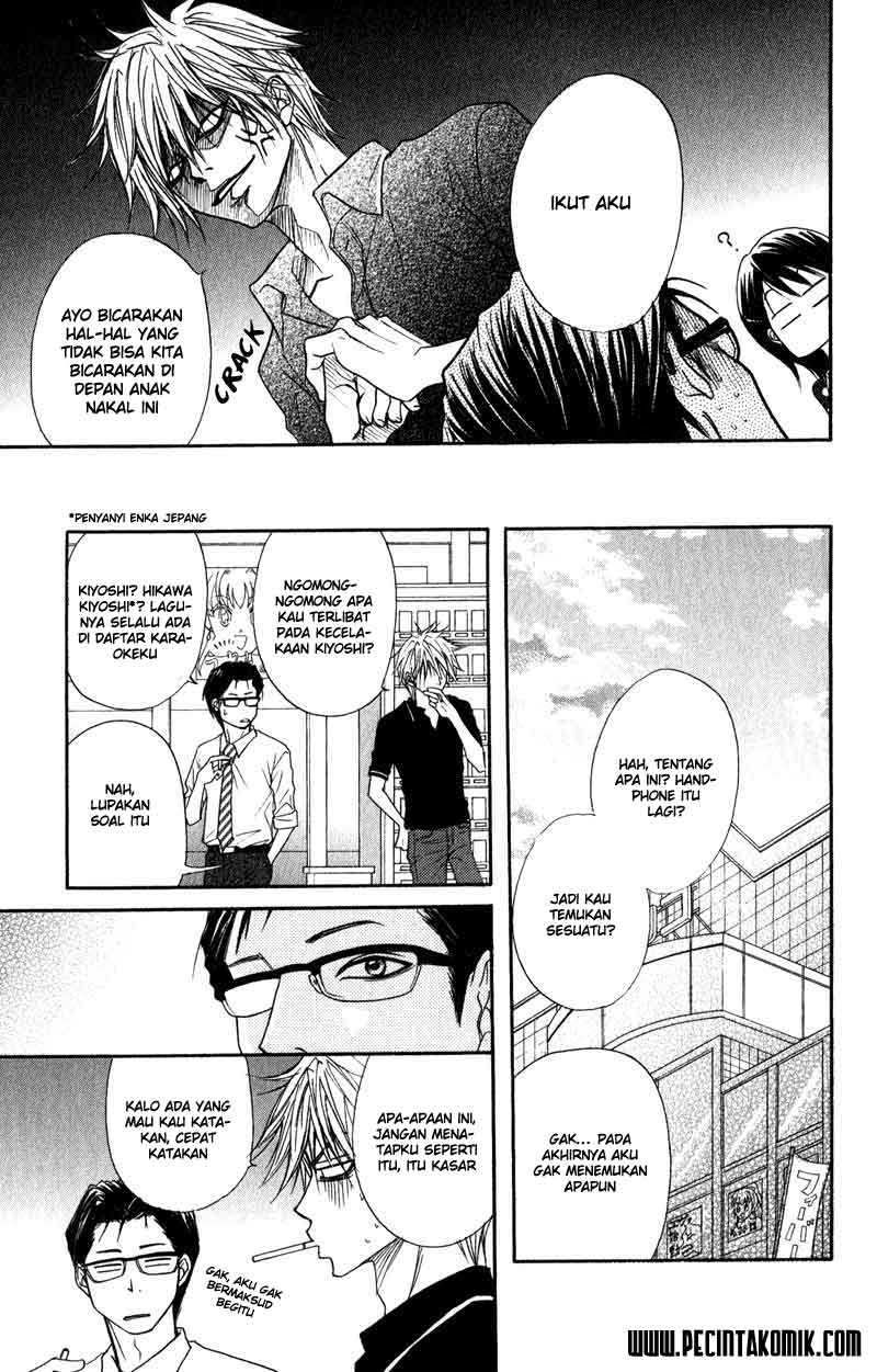 Dengeki Daisy Bab 12 halaman 30
