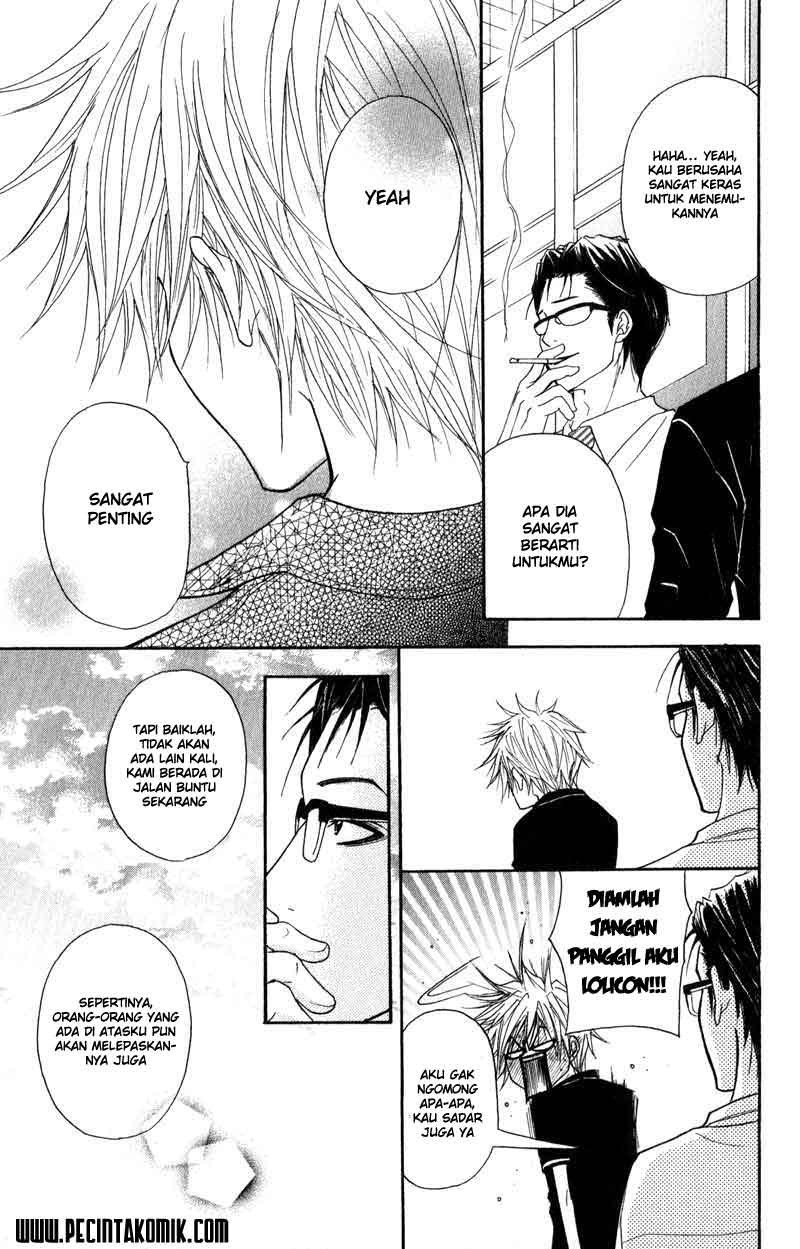 Dengeki Daisy Bab 12 halaman 32