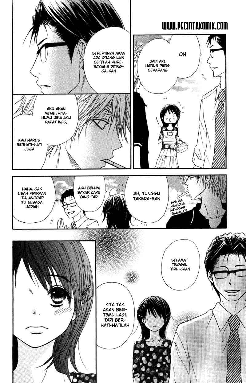 Dengeki Daisy Bab 12 halaman 33