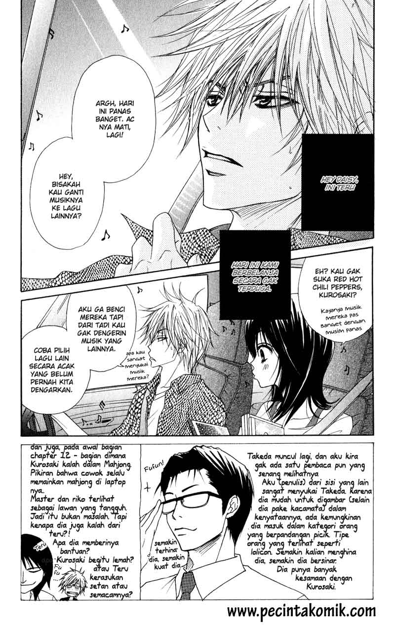 Dengeki Daisy Bab 13 halaman 3