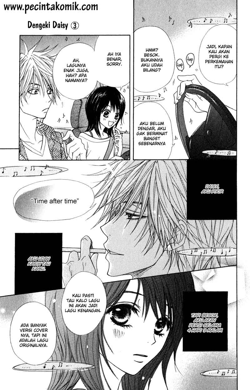 Dengeki Daisy Bab 13 halaman 5