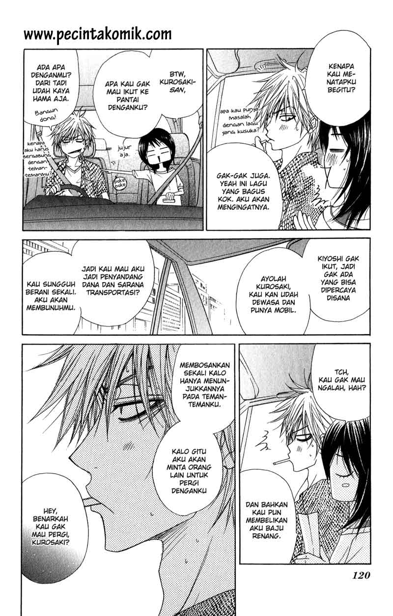 Dengeki Daisy Bab 13 halaman 6