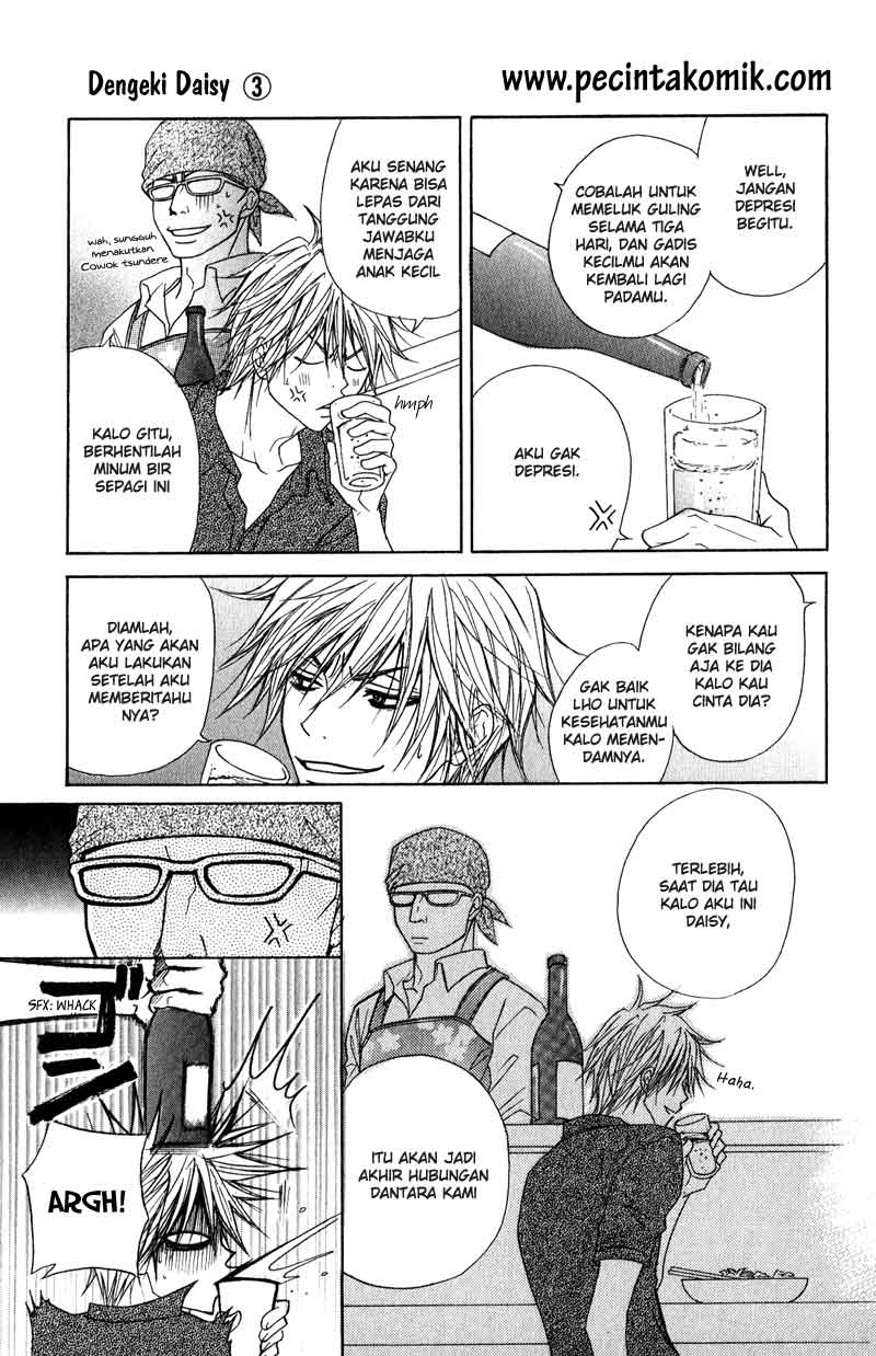 Dengeki Daisy Bab 13 halaman 9