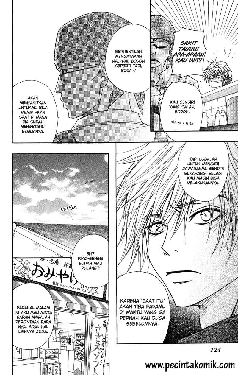 Dengeki Daisy Bab 13 halaman 10