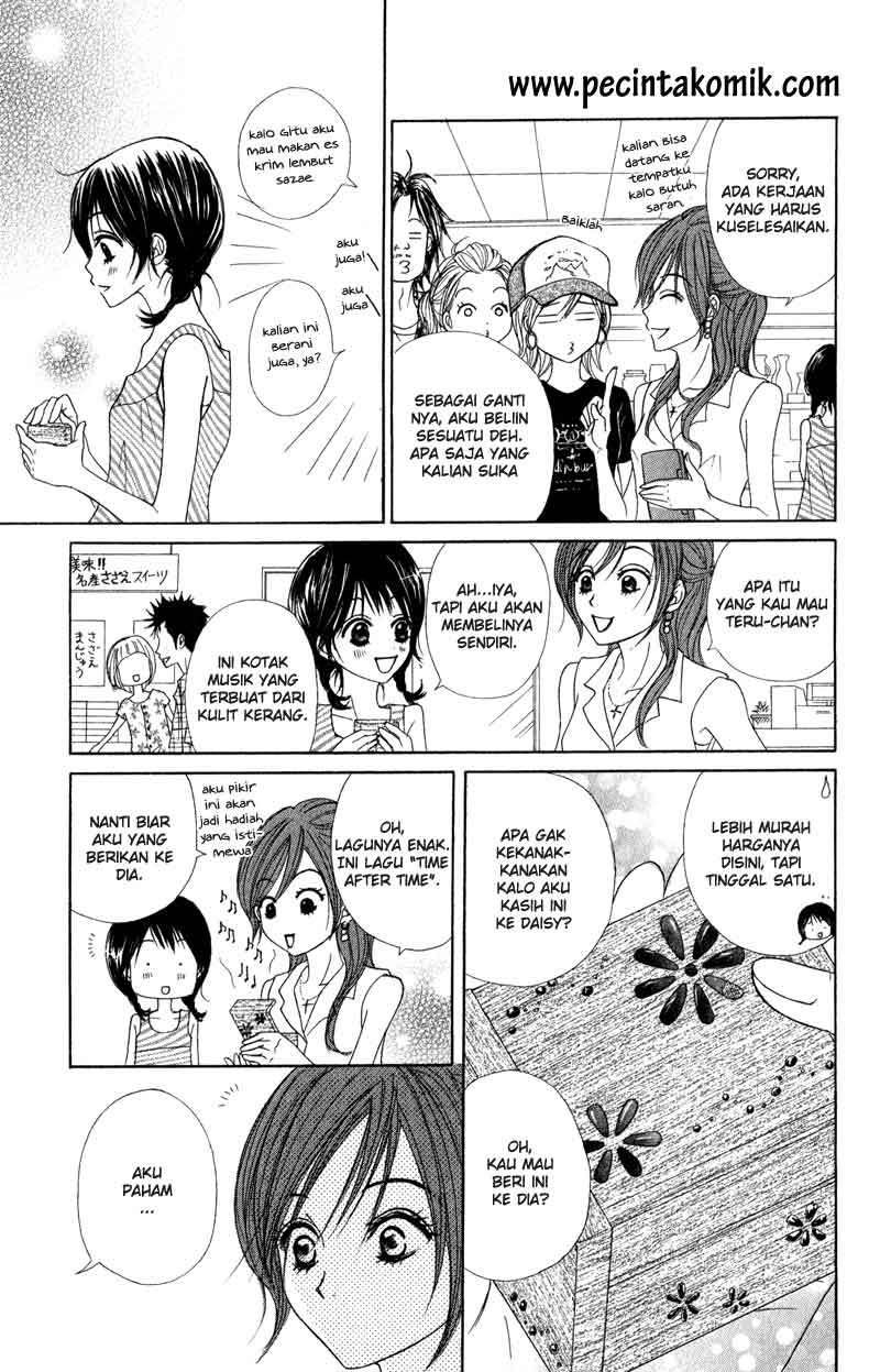 Dengeki Daisy Bab 13 halaman 11