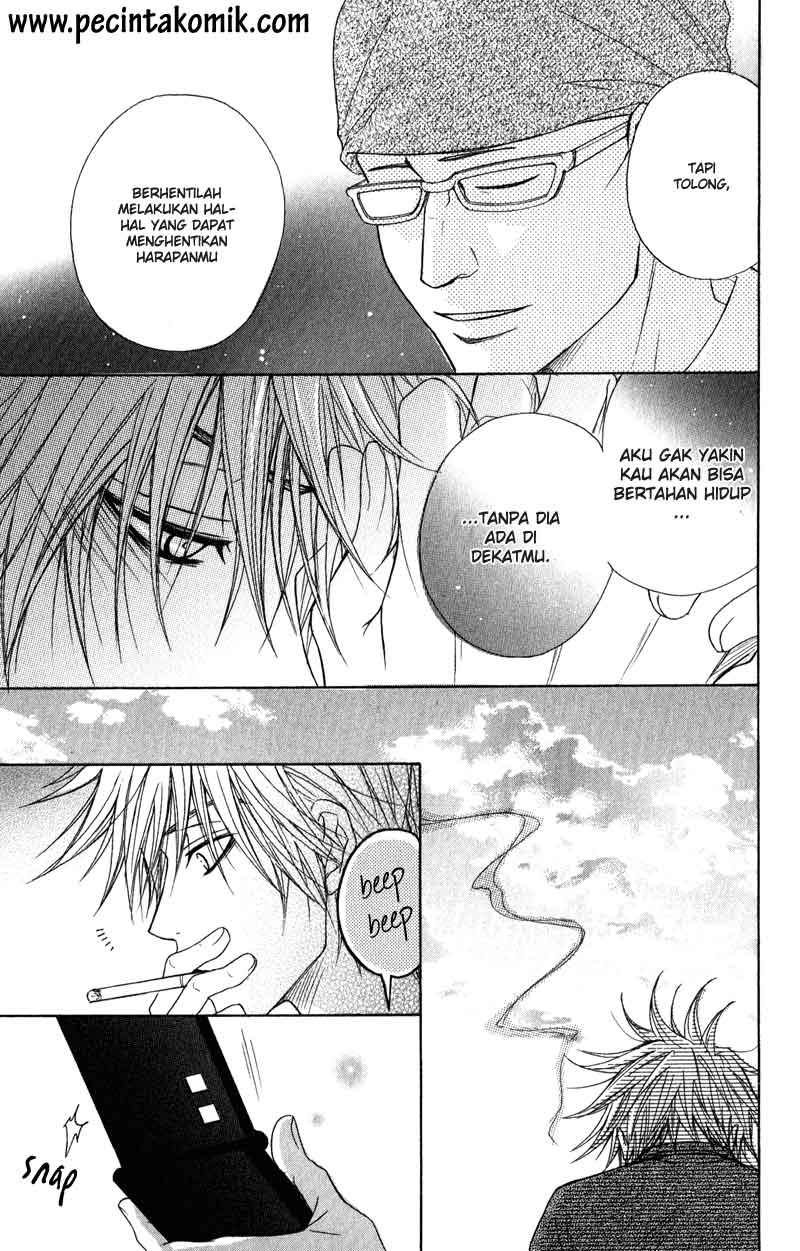 Dengeki Daisy Bab 13 halaman 17