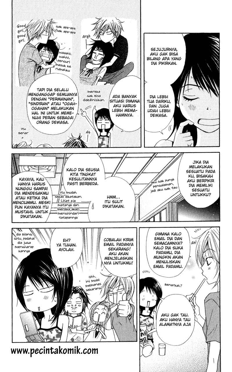 Dengeki Daisy Bab 13 halaman 20