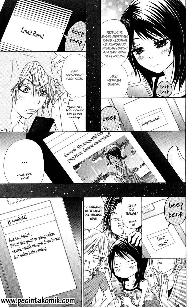 Dengeki Daisy Bab 13 halaman 21