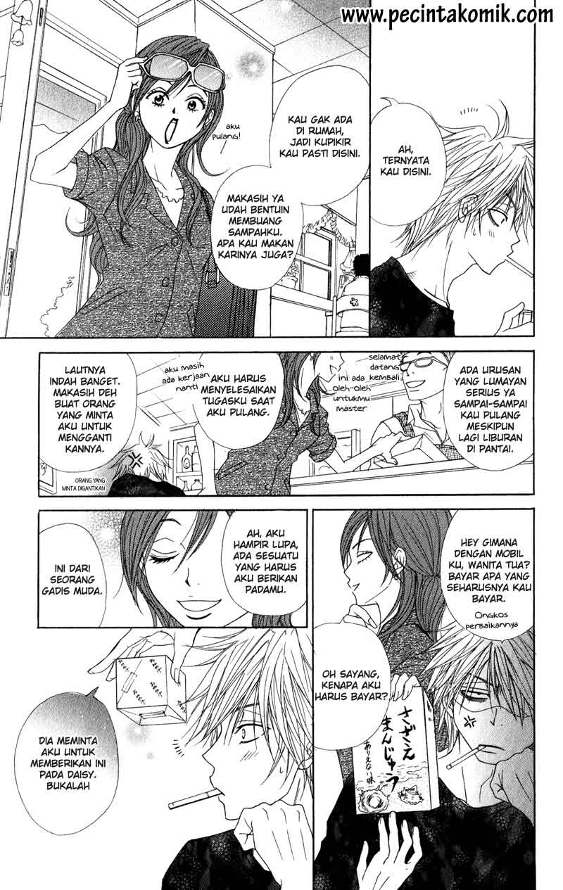 Dengeki Daisy Bab 13 halaman 23
