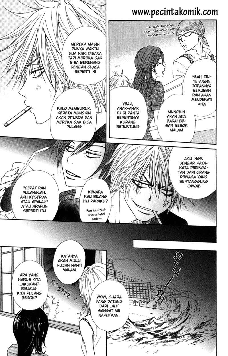 Dengeki Daisy Bab 13 halaman 25