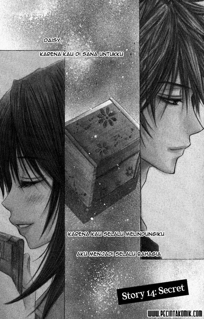 Dengeki Daisy Bab 14 halaman 2