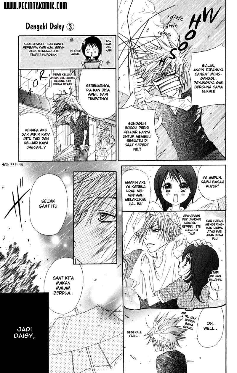 Dengeki Daisy Bab 14 halaman 7