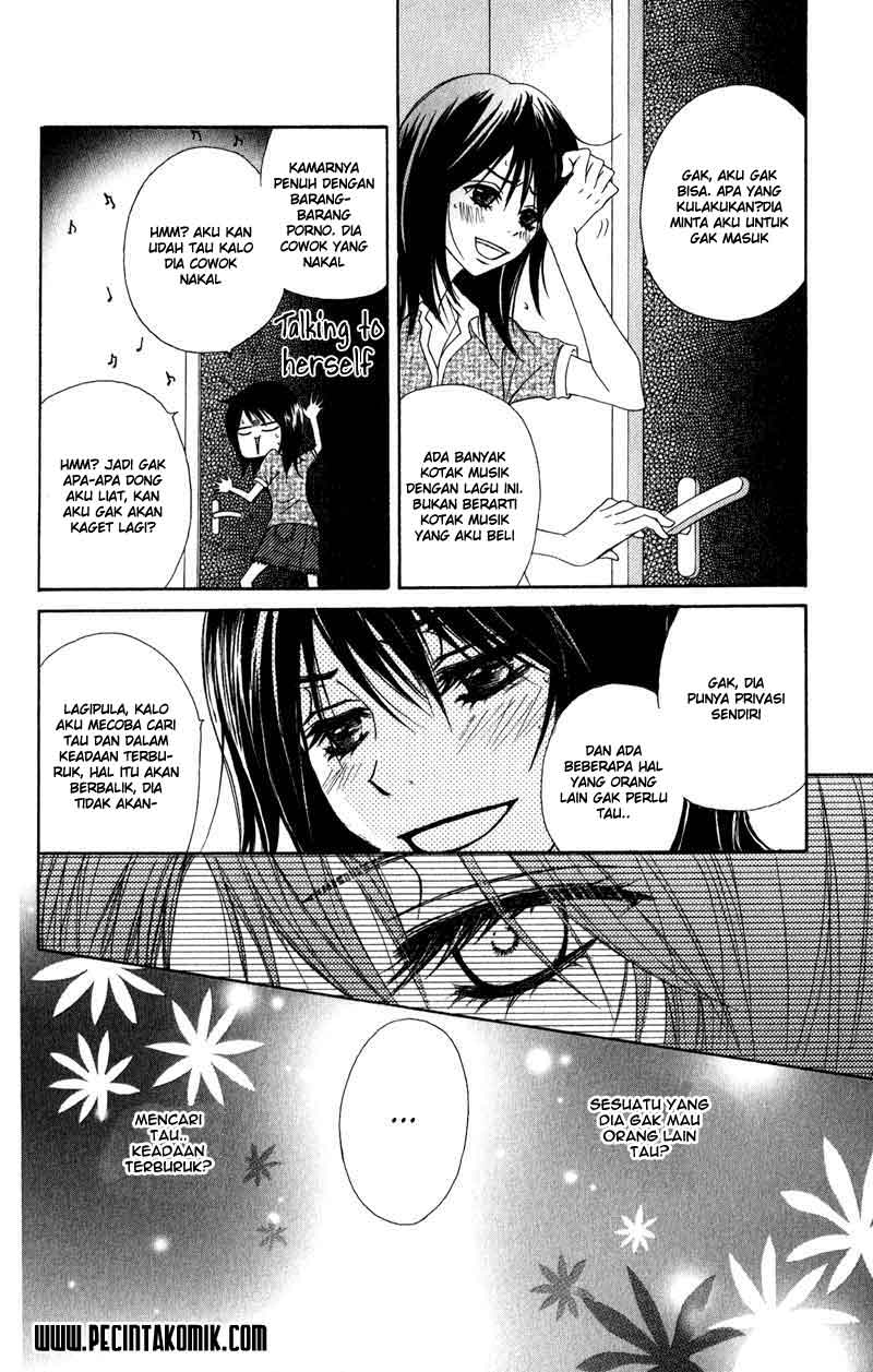 Dengeki Daisy Bab 14 halaman 12