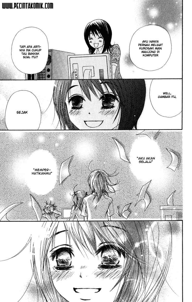 Dengeki Daisy Bab 14 halaman 17