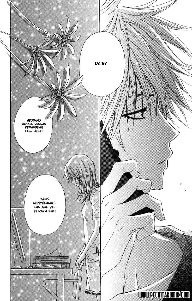 Dengeki Daisy Bab 14 halaman 18