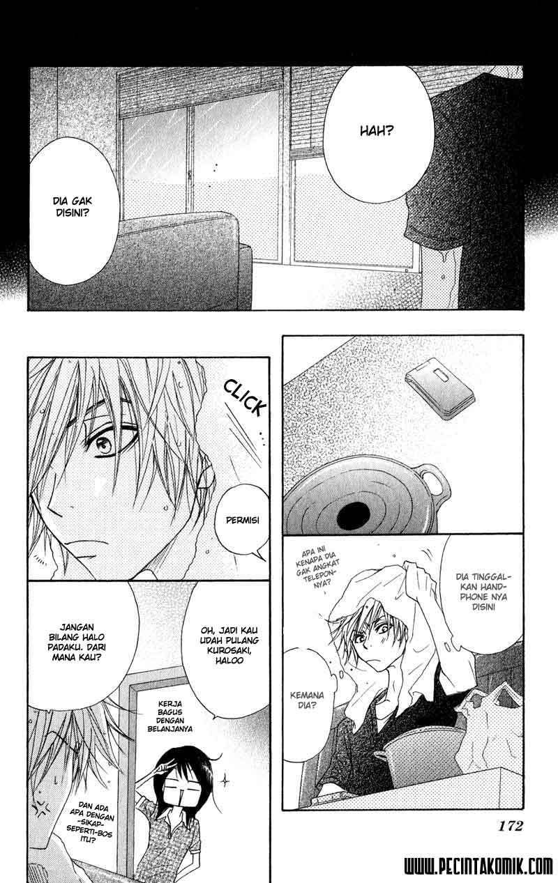 Dengeki Daisy Bab 14 halaman 22