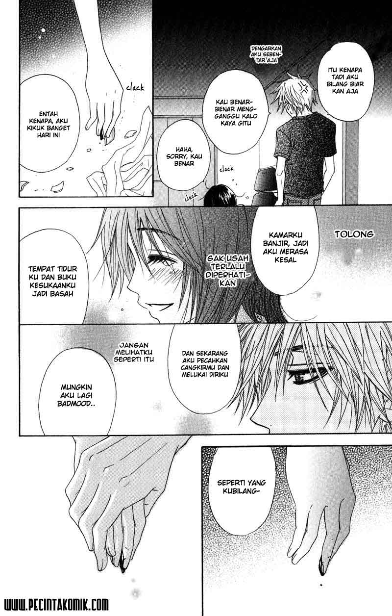 Dengeki Daisy Bab 14 halaman 32