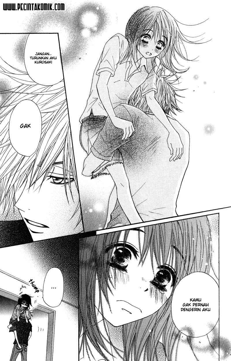 Dengeki Daisy Bab 14 halaman 33