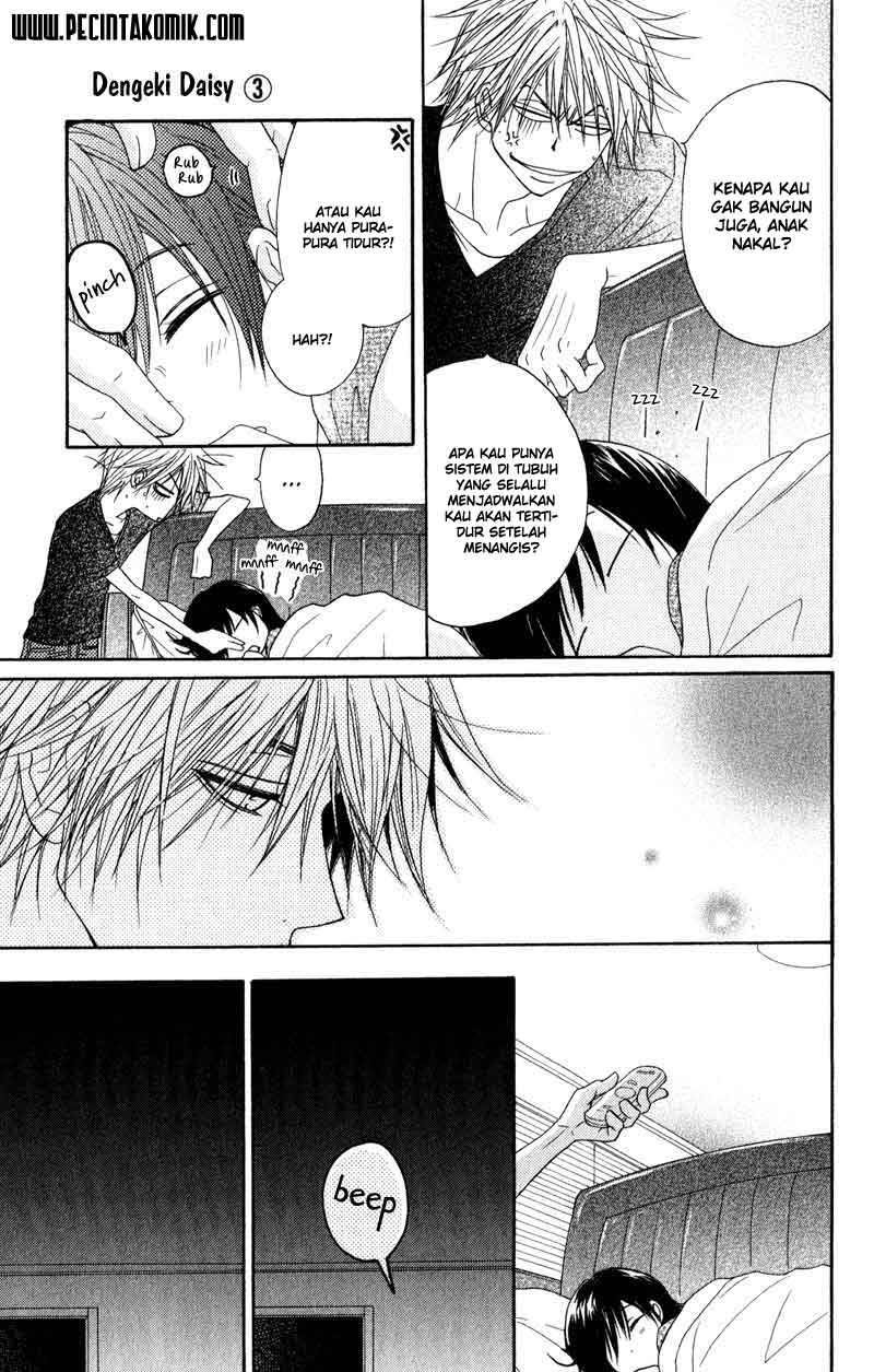 Dengeki Daisy Bab 14 halaman 39