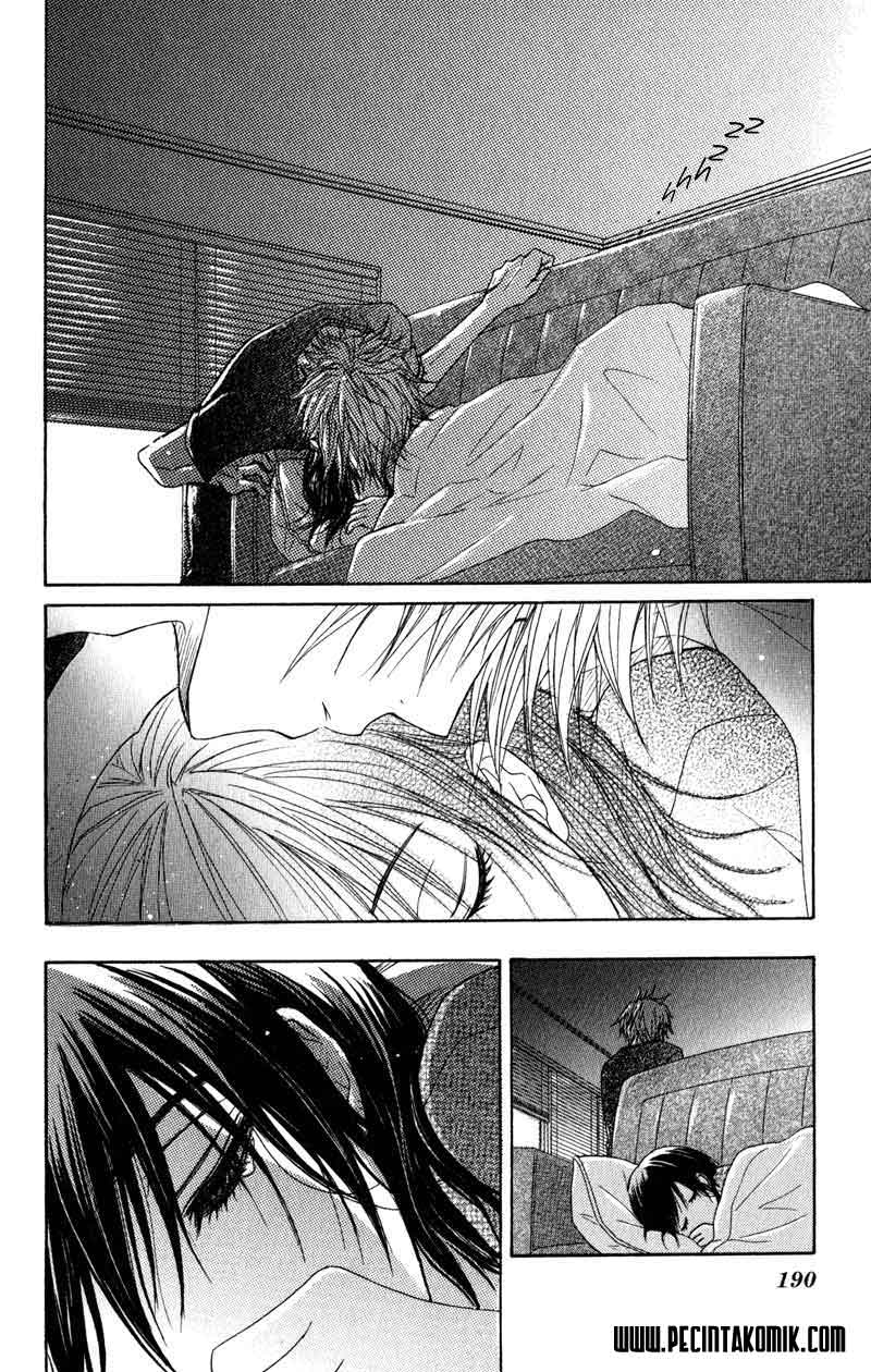 Dengeki Daisy Bab 14 halaman 40
