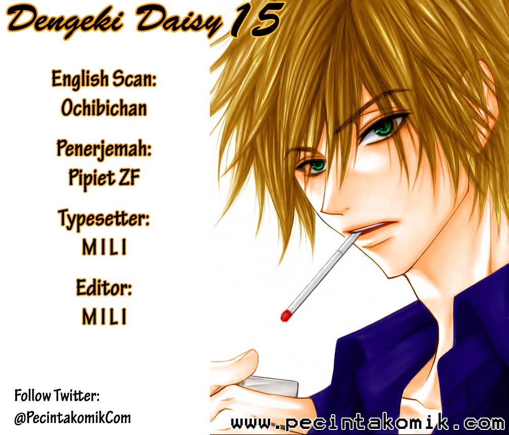 Dengeki Daisy Bab 15 halaman 1