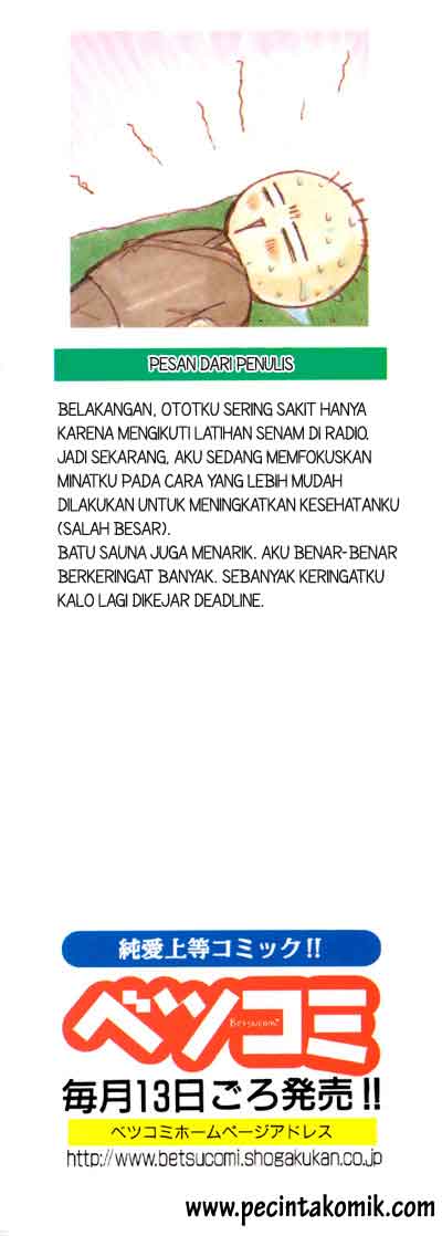 Dengeki Daisy Bab 15 halaman 4