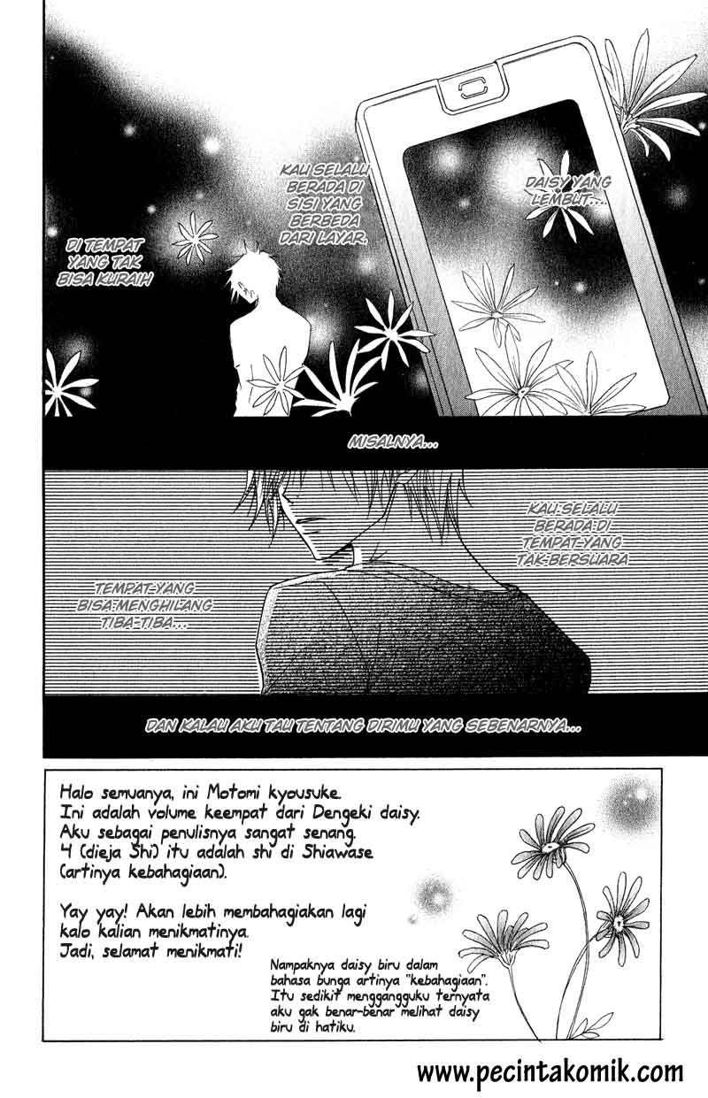 Dengeki Daisy Bab 15 halaman 5