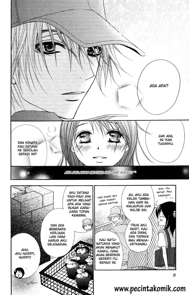 Dengeki Daisy Bab 15 halaman 7