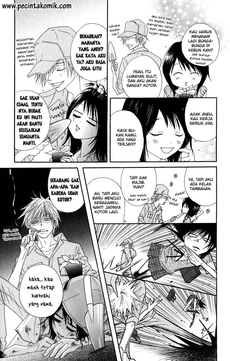 Dengeki Daisy Bab 15 halaman 8