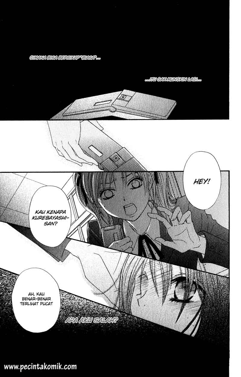 Dengeki Daisy Bab 15 halaman 14