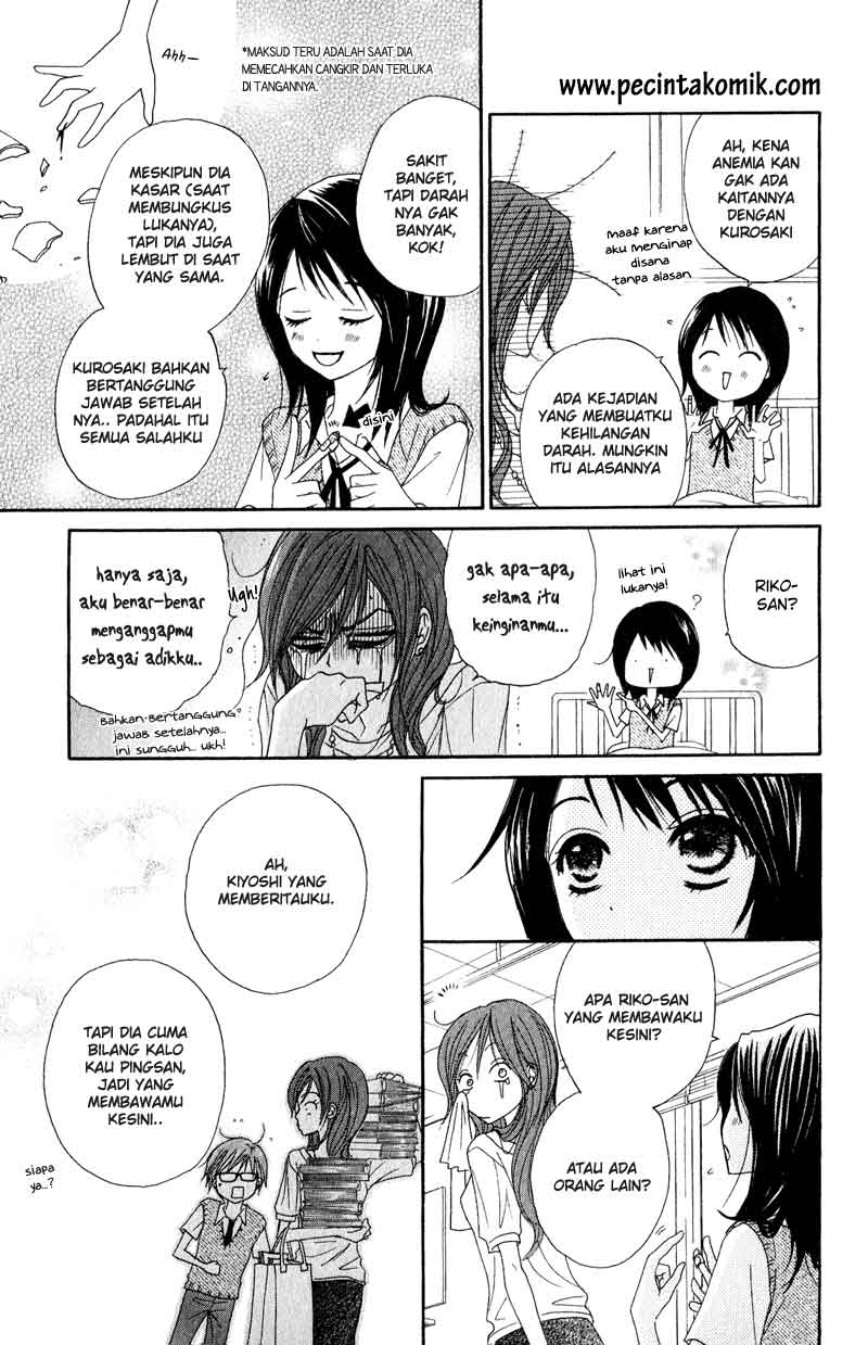 Dengeki Daisy Bab 15 halaman 16
