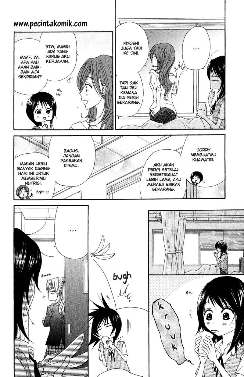 Dengeki Daisy Bab 15 halaman 17